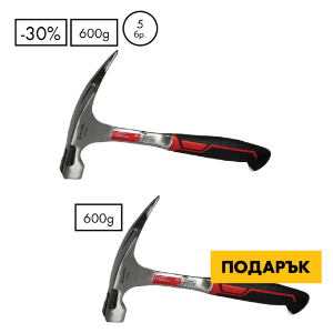 Снимка на Чук кофражен излят 600g Wurth + 1 бр. подарък