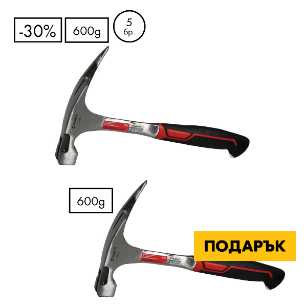 Снимка на Чук кофражен излят 600g Wurth + 1 бр. подарък