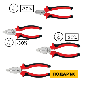 Снимка на Клещи комбинирани + Клещи резачки Workshopr