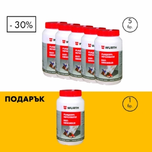 Снимка на Ръждопреобразувател 5 л + 1 л. подарък
