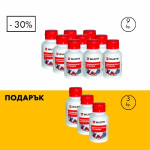 Снимка на Ръждопреобразувател 100 мл + 3 бр. подарък